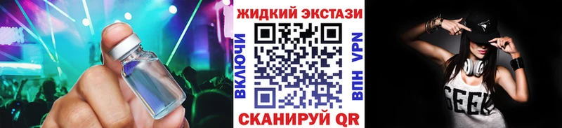 БУТИРАТ 1.4BDO Азов
