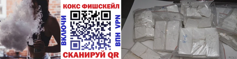 KRAKEN   Азов  КОКАИН Боливия 
