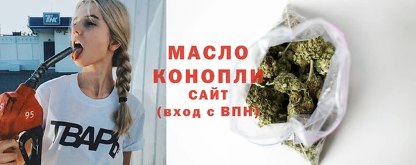 COCAINE Пересвет