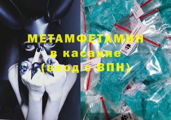 крисы Пестово