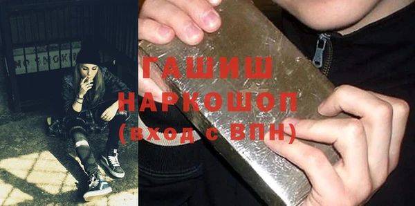 COCAINE Пересвет